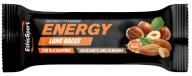 Barra energética  ETHICSPORT con glutamina